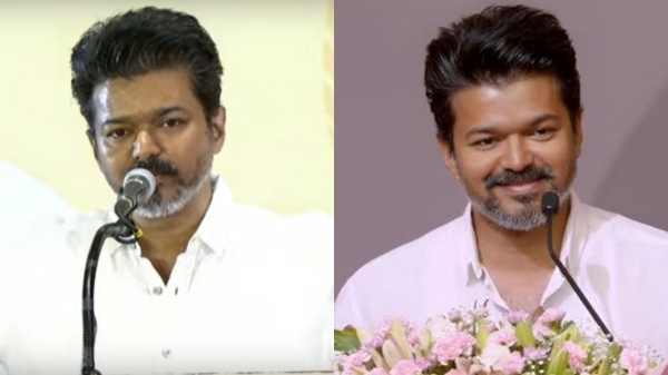 TVK Vijay