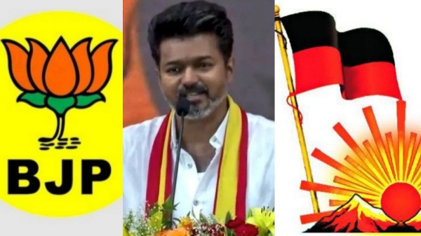 TVK Vijay