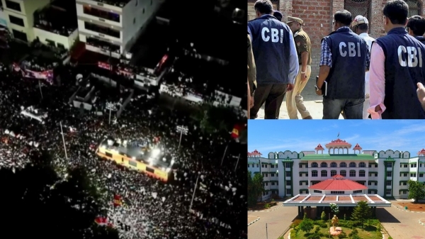 Karur Karur stampede CBI