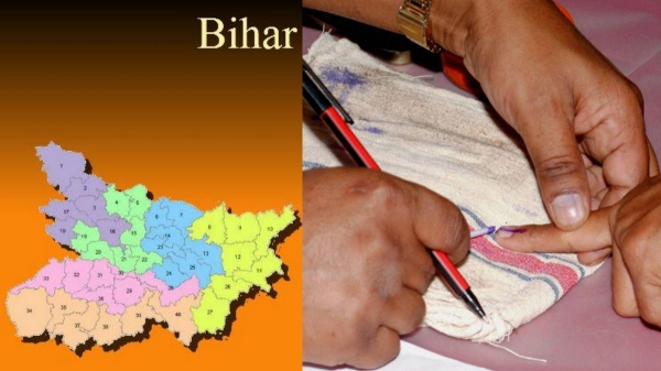 Bihar Bihar Election 2025 Bihar assembly election