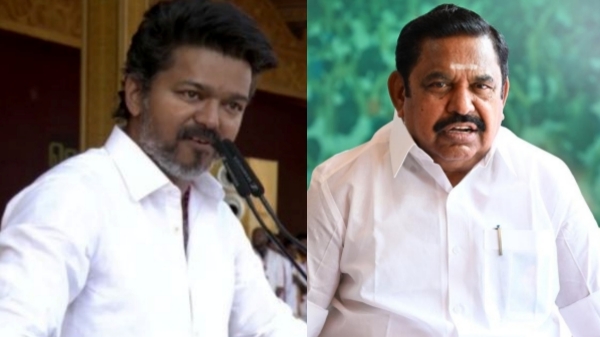 TVK Vijay TVK Vijay