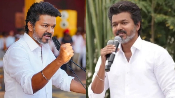 TVK Vijay TVK Vijay