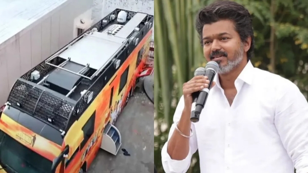 karur vijay