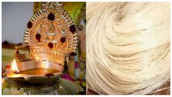 vazhaithandu thiri vaazhainaar thandu thiri Deepam