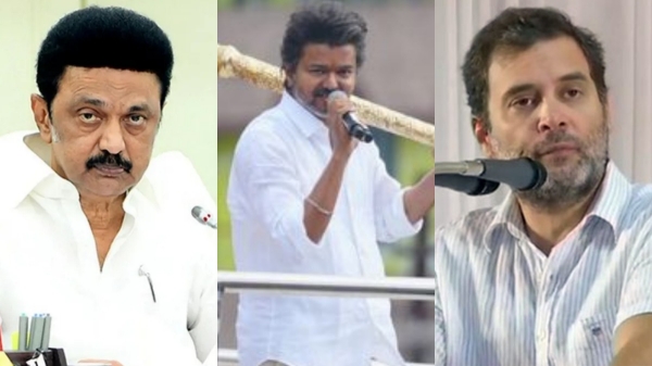 TVK Vijay