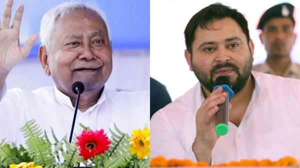 Bihar Election 2025 Bihar bjp