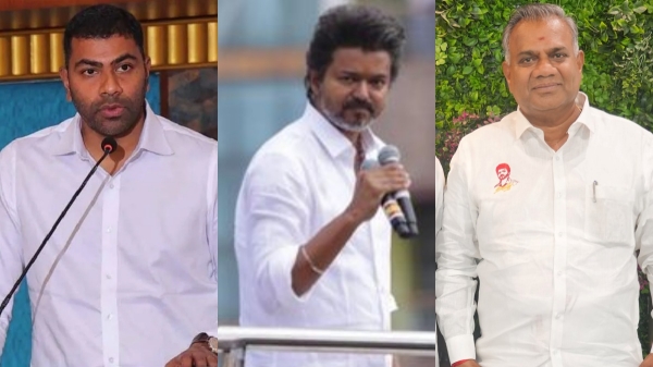 karur vijay