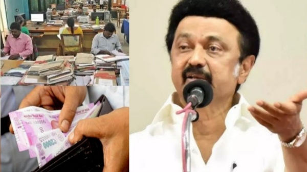 bonus dearness allowance bonus dearness allowance