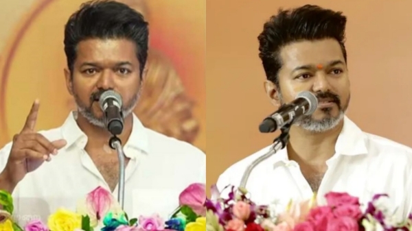 TVK Vijay