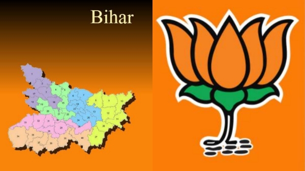 Bihar Election 2025 Bihar BJP