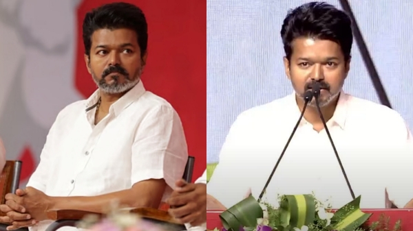 TVK Vijay