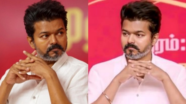 karur vijay
