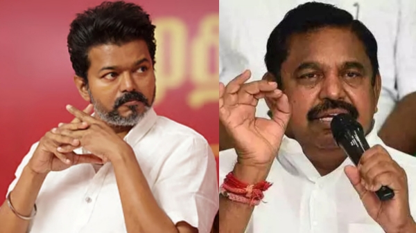 karur vijay karur vijay