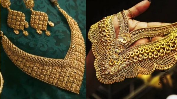 Gold Rate Gold Price