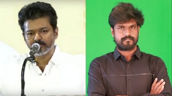 TVK Vijay