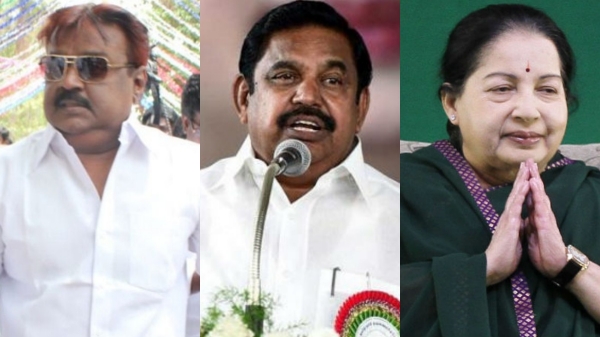 Vijayakanth Edappadi Palanisamy