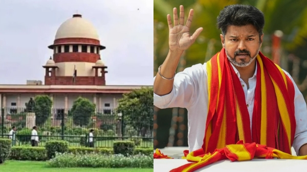 karur vijay supreme court