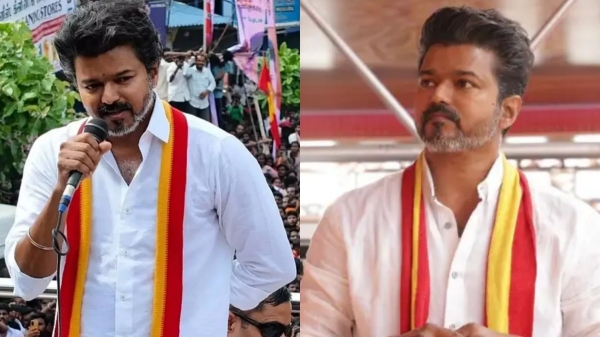 TVK Vijay TVK Vijay