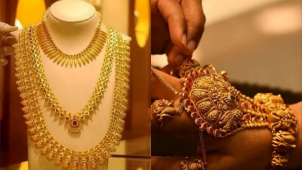 Gold Rate Gold Price