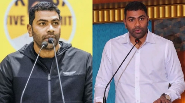 aadhav arjuna vijay karur aadhav arjuna vijay karur