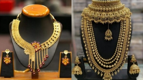 Gold Price Gold