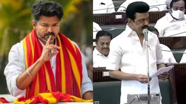 TVK Vijay