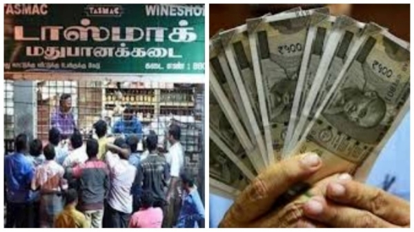 Tasmac diwali Taminadu government Tasmac diwali Taminadu government