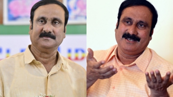 anbumani tamil nadu assembly election 2026 2026