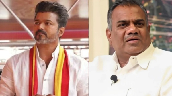 TVK Vijay TVK Vijay