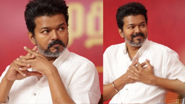 TVK Vijay