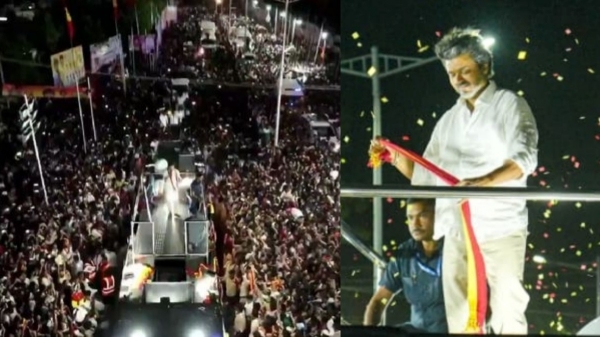 karur tvk Vijay