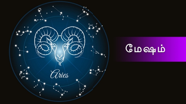 Weekly rasi palan Mesham Lucky zodiac signs