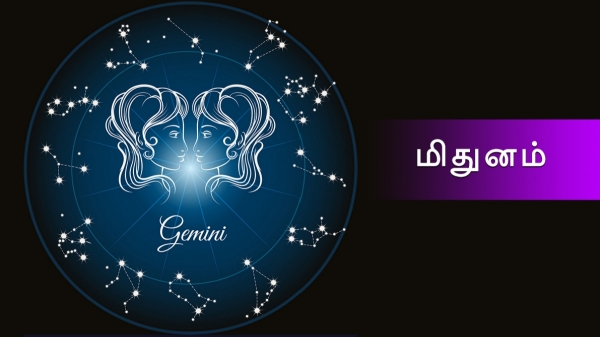 Weekly rasi palan Mithunam Lucky zodiac signs