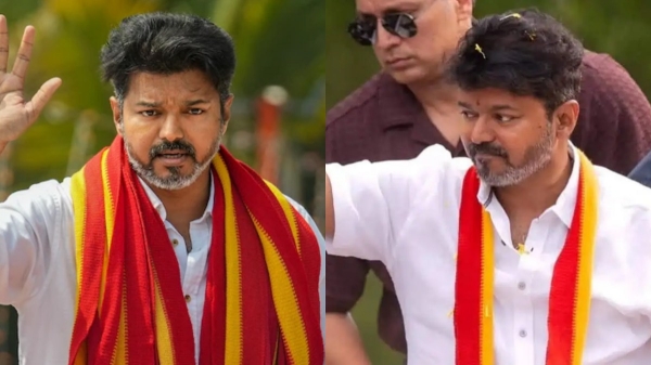 Karur Vijay CBI Karur Vijay CBI