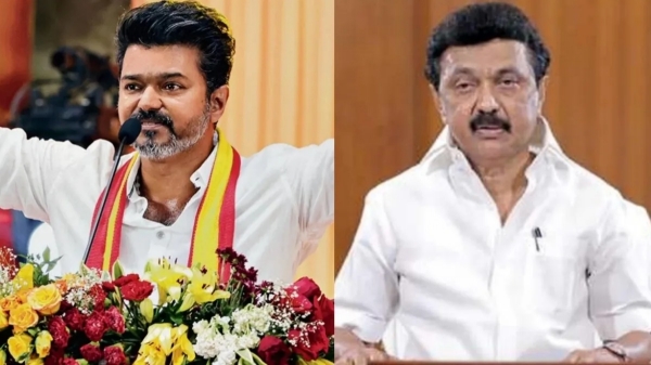 TVK Vijay