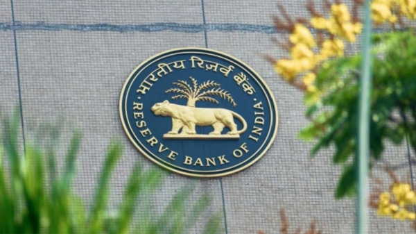 repo rate