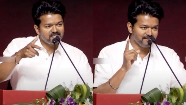 TVK Vijay
