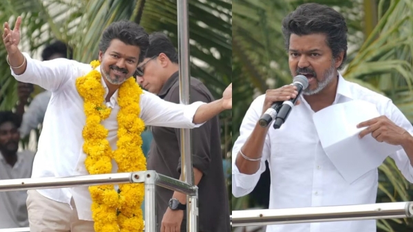 TVK Vijay TVK Vijay
