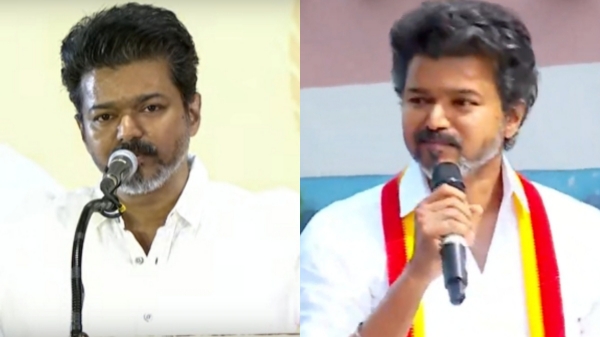 TVK Vijay TVK Vijay