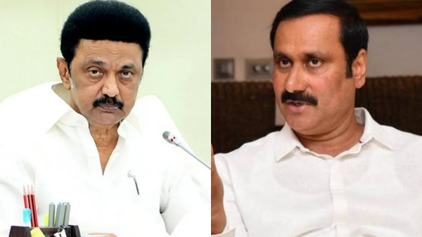 anbumani ramadoss tamil nadu