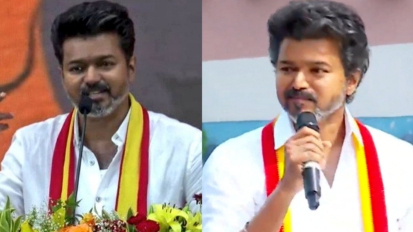 TVK Vijay