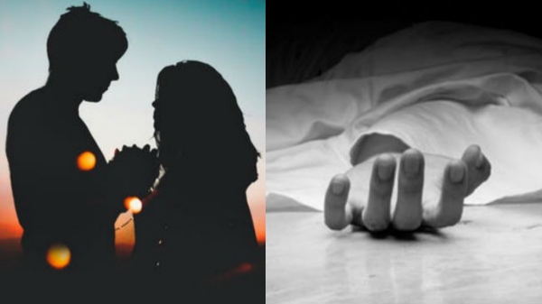 Lover Lake Lover Lake