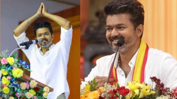 TVK Vijay TVK Vijay