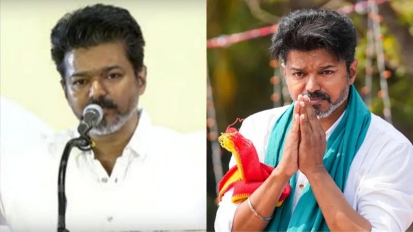 TVK  Vijay  Chennai