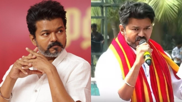 TVK Vijay