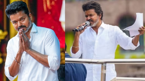 TVK Vijay TVK Vijay
