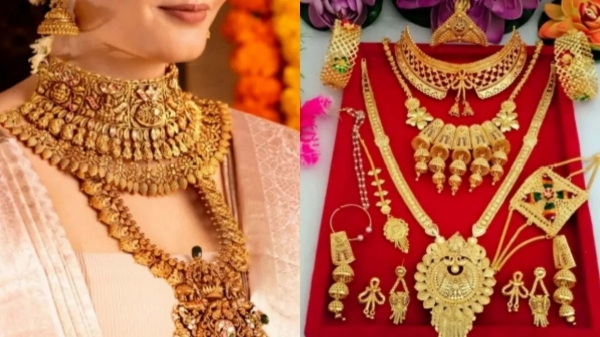 Gold Gold rate