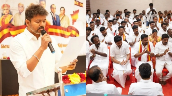 TVK Vijay karur TVK Vijay karur