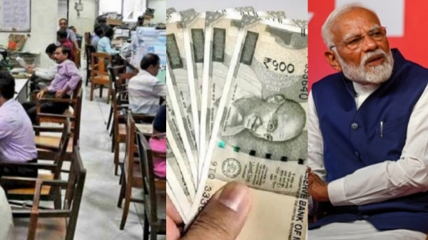 narendra modi dearness allowance