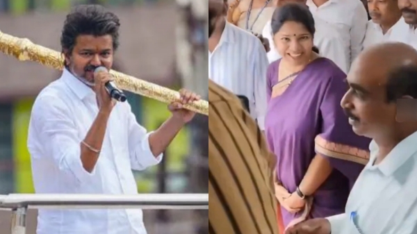 kanimozhi TVK Vijay kanimozhi TVK Vijay